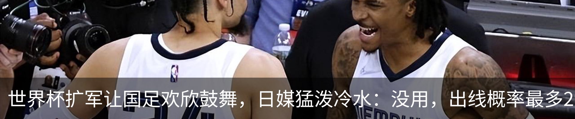 新闻中心