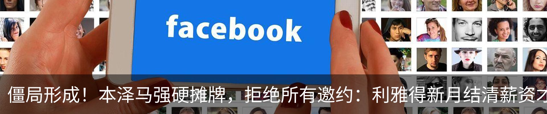 新闻中心