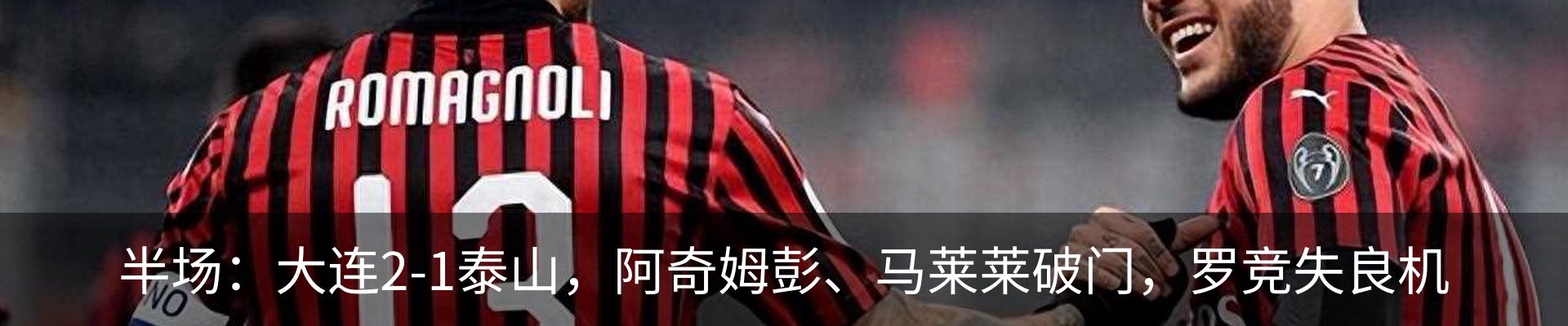新闻中心