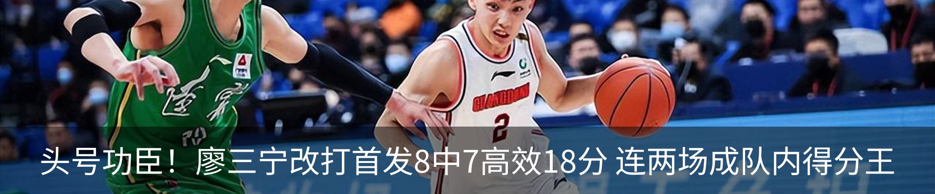 新闻中心