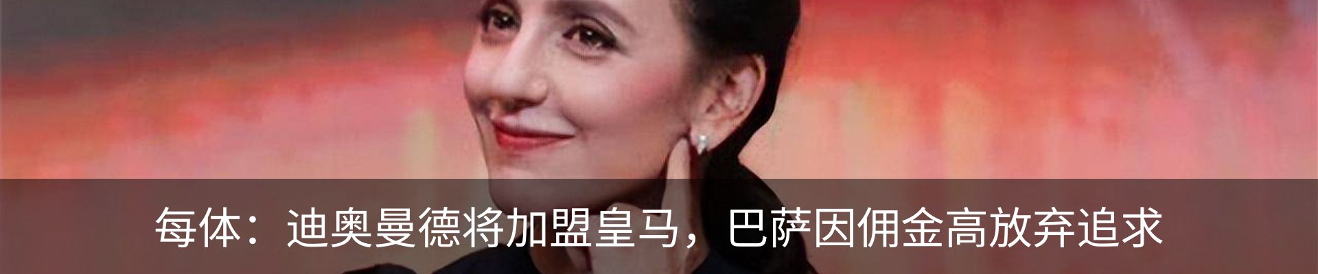 新闻中心
