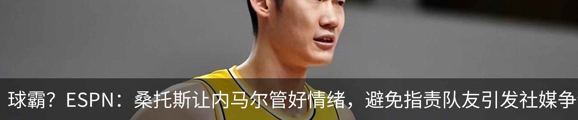 新闻中心