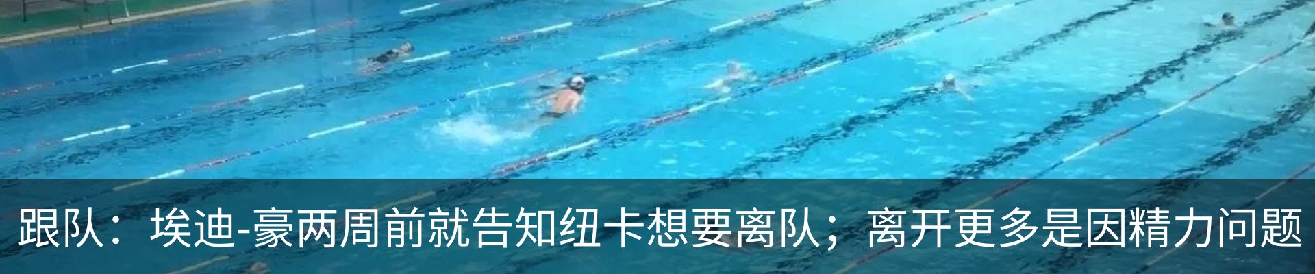 新闻中心