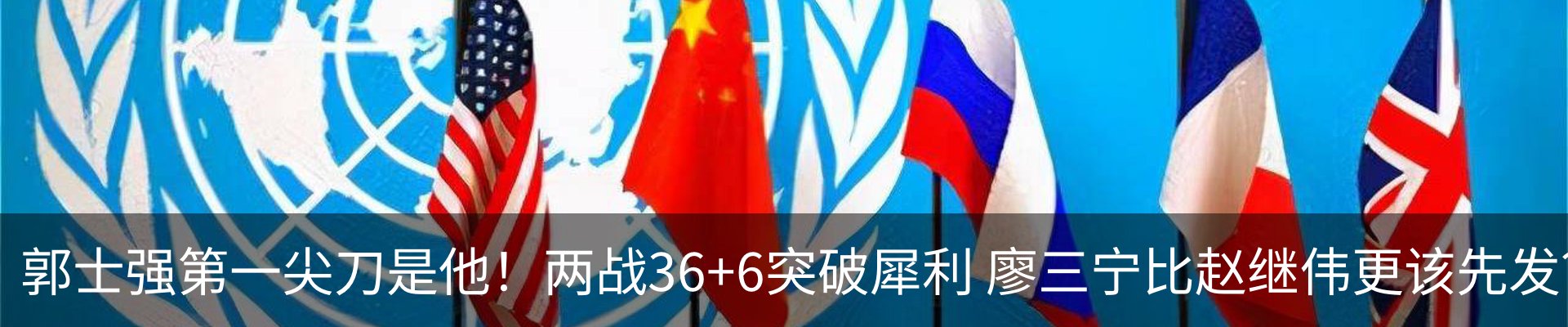 新闻中心