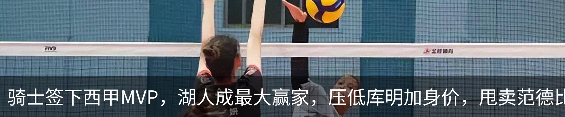 新闻中心