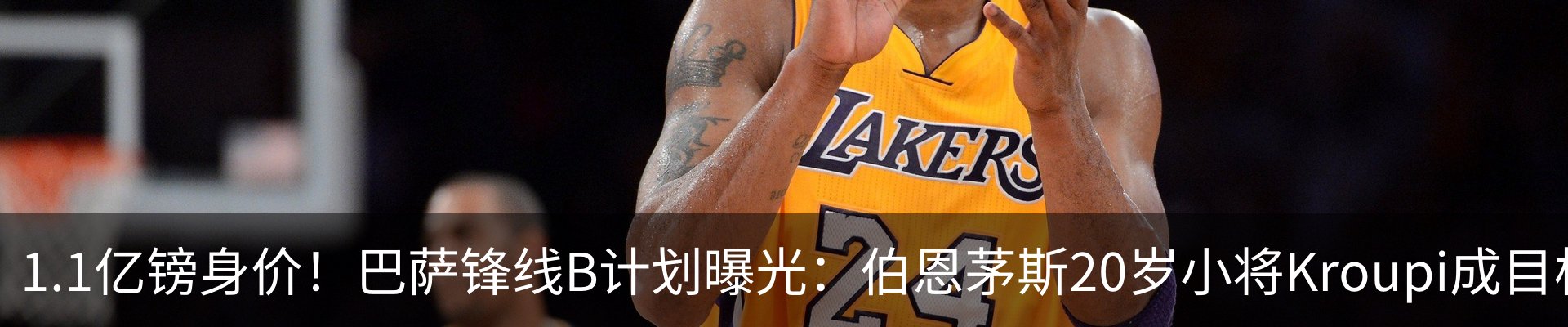 新闻中心